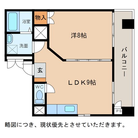 丸藤ビルの物件間取画像